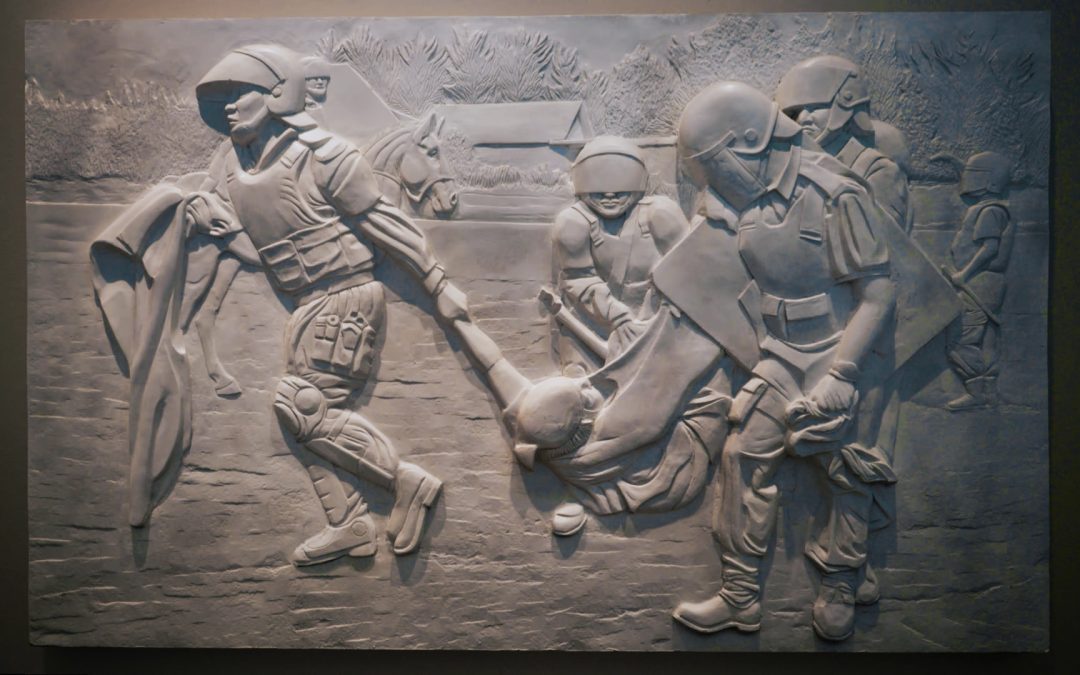 Bajo sospecha: Zokunentu